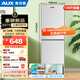 奧克斯130升兩門(mén)雙門(mén)二門(mén)冰箱 宿舍租房小戶(hù)型家用冷藏冷凍小冰箱 節能保鮮低噪 BCD-130Q228D