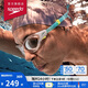 速比濤（Speedo）成人泳鏡云感2.0Biofuse柔韌舒適游泳訓練泳鏡女 透明色/水手藍