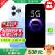 華為手機(jī)華為Mate70pro自選 鴻蒙智選5G手機(jī)80Pro 新機(jī)2025上市 昆侖玻璃 五星抗摔 防水防塵 超窄邊框 星海藍(lán)【512GB】 藍(lán)牙套裝版丨送3年質(zhì)保+180天只換不修+碎屏保