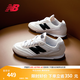 NEW BALANCE NBRC42官方運動(dòng)鞋男鞋女鞋夏季百搭休閑運動(dòng)板鞋薄底鞋德訓鞋 白色/灰白色 URC42LA 37 (腳長(cháng)22.5cm)