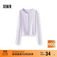 森馬（Semir）長(cháng)袖T恤女短款提花刺繡2025秋純棉蕾絲花邊修身開(kāi)衫109725101014