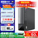 聯(lián)想（Lenovo）T4900K 獨立顯卡商用辦公游戲臺式機電腦主機 家用整機全套 定制款ZL11C i5-14400F 10核心16線(xiàn)程 32G內存 1TB固態(tài) RX550-8G獨顯