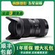 適馬SIGMA18-35 50-100 70-200100-400長(cháng)焦遠攝鏡頭RF轉接二手鏡頭95新 適馬18-35/F1.8 DC Art 佳能單反EF口 95成新