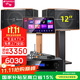 山水（SANSUI）FK-101 家庭K歌家用電視卡拉OK唱歌10寸12寸點(diǎn)唱一體機KTV客廳音響套裝會(huì )議室卡包教學(xué)娛樂(lè )大音箱 FK121三分頻10單元音箱+功放+話(huà)筒+2T點(diǎn)歌