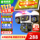 鐳威視4g太陽(yáng)能攝像頭終身免流量室外免插電無(wú)需連wifi手機遠程監控器家用360度無(wú)死角全景高清夜視追蹤