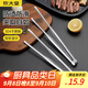 炊大皇304不銹鋼烤肉夾廚房牛排夾燒烤夾 食品級加長(cháng)食品夾大號夾子