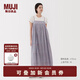 無(wú)印良品（MUJI）女式 雕版印染 吊帶連衣裙女裝裙子長(cháng)裙夏季25年純棉BC2LRA5S 紅色圖案 S (155/80A)