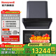 霍尼韋爾（Honeywell）【國家政府補貼15%】三眼定時(shí)天然氣灶臺嵌入式兩用上進(jìn)風(fēng)大火力煤氣猛火灶具煙機蒸烤洗碗機套裝 PG3T三眼灶+RH21油煙機