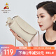稻草人包包女包時(shí)尚新款牛皮斜挎包女百搭休閑通勤單肩生日禮物送女生 米黃