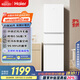 海爾（Haier）217升風(fēng)冷無(wú)霜三開(kāi)門(mén)多門(mén)家用小冰箱小型宿舍租房一級能效節能BCD-217WGHC3E9S9(白)