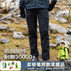 拓路者休閑褲男秋冬季保暖加厚軟殼褲男士戶(hù)外登山工裝褲寬松直筒長(cháng)褲子 黑色 3XL