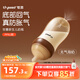 世喜新生兒防脹氣奶瓶3-7個(gè)月PPSU嬰兒仿母乳奶嘴240ml