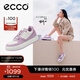 愛(ài)步（ECCO）板鞋女 倪妮同款增高厚底輕盈透氣百搭拼色休閑鞋 街頭ACE856823 薰衣草紫/灰白色85682361091 38