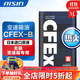 愛(ài)信(AISIN)無(wú)級變速箱油 CVT變速箱 波箱油 CFEX-B CFEXB  1L 升級包裝