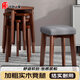華愷之星實(shí)木凳子家用板凳餐凳梳妝凳可疊摞簡(jiǎn)約餐椅換鞋凳子HK5118灰色