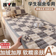 雅鹿A類(lèi)牛奶絨床褥宿舍學(xué)生單人墊床墊褥子軟墊家用加厚毛毯床被褥墊 水晶棋盤(pán)格-愛(ài)心 學(xué)生床-90*190cm單床褥