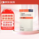 【原研藥】[維加特] 乙磺酸尼達尼布軟膠囊0.15g*30粒/盒
