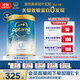 愛(ài)他美（Aptamil）親熠[奇跡白罐]適度水解低敏益生菌嬰幼兒奶粉 900g 3段（1-3歲） 3罐裝