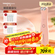 TOUCHBeauty渲美眼部美容儀微電流美眼眼袋按摩器淡化黑眼圈淡化眼紋眼霜導入儀眼霜按摩【生日禮物】