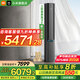 小米（MI）空調米家 3匹 新一級能效 自然風(fēng)Pro雙出風(fēng) 智能互聯(lián) 客廳變頻冷暖立式空調柜機【國家補貼20%】 3匹 一級能效 自然風(fēng)Pro 72LW/M1A1