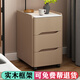 梵舒滑輪超窄實(shí)木床頭柜簡(jiǎn)約現代迷你巖板床邊柜可移動(dòng)帶滾輪臥室邊柜 三抽：卡其【實(shí)木框架】 40*40*50