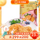 正大 雞肉炸雞 速凍半成品方便菜食品 休閑食品 燒烤食材 早餐食材 雪花雞排1kg