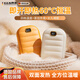 煦凜德國暖手寶充電寶二合一冬天隨身攜帶手握式口袋暖手寵學(xué)生過(guò)冬季 【奶咖白】暖手充電兩用 45-60°C四擋精準溫控調節  0mAh