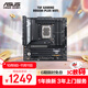 華碩TUF GAMING B860M-PLUS WIFI重炮手主板 支持 CPU 245KF/230/225 (Intel B860/LGA 1851）