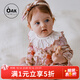 OAK FAMILY滿月女寶寶包屁衣春秋新生嬰幼兒純棉長袖初生爬服百天連體衣 魔法森林 （不含發(fā)帶） 90cm