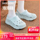 斯凱奇（Skechers）洞洞鞋女士秋季涼拖鞋泡泡鞋厚底增高外穿沙灘鞋踩屎感