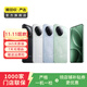 小米紅米K50/60/70/80note12/13/14pro+二手手機詳見質(zhì)檢報告國行優(yōu)惠券補貼 顏色內(nèi)存參考質(zhì)檢報告 Redmi K40S