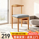 全品屋餐桌家用小戶(hù)型簡(jiǎn)約吃飯桌子長(cháng)方形餐飲餐桌椅套裝組合出租房用