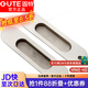 固特GUTE移門(mén)拉手 現代簡(jiǎn)約對裝推拉門(mén)平推移門(mén)把手嵌入式隱形拉手 拉絲不銹鋼