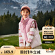 巴拉巴拉童裝兒童馬甲男童女童羽絨服外套2025新冬裝上衣保暖208425101204