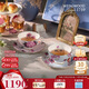 Wedgwood[11.11保價(jià)][魏大勛同款]杜鵑2杯2碟骨瓷咖啡杯下午茶結婚禮物