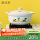 泥火匠陶瓷小斑馬如意湯鍋2700ml釉中彩寬口淺砂鍋明火燉湯菜煲蓮姐同款