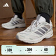 adidas「尋光者」SPIRITAIN 2000復古休閑老爹鞋阿迪達斯輕運動(dòng) 灰白色/深灰色/淺灰色   42
