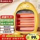 格力（GREE）小太陽(yáng)電暖器節能家用辦公室取暖器暗光防燙遠紅外快熱電暖氣臺式取暖爐NSJ-8