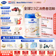Hero Baby白金Pro版嬰幼兒配方奶粉 益生菌+HMO 母乳 營(yíng)養(yǎng)奶粉 1段700g 【6罐】1段 0-6月 【首頁(yè)進(jìn)群更優(yōu)惠】
