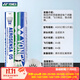 尤尼克斯羽毛球12只裝AS9鵝毛球AS50yy訓練球AS05比賽球鴨毛2速 12只裝 1筒 AS-05（2速）