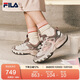 FILA斐樂(lè )官方TRUFFLE摩登運動(dòng)鞋女2025秋蘑菇鞋休閑鞋老爹鞋