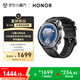 榮耀（HONOR）手表5Pro【國(guó)家補(bǔ)貼15%】46mm 黑色智能運(yùn)動(dòng)手表無感血壓心臟健康監(jiān)測(cè)專業(yè)跑步eSIM超長(zhǎng)續(xù)航男女款