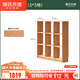 源氏木語(yǔ)實(shí)木書(shū)架中古櫻桃木置物架自由組合書(shū)柜落地格子架展示架 1.04米書(shū)架(3*3格)