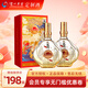瀘州老窖 定制酒悅龍門(mén) 52度濃香型純糧名酒宴請送禮酒 宴飲收藏自酌佳品紀念酒 52度 500mL 2瓶 禮盒裝（含禮袋）
