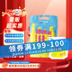 天潤新疆特產(chǎn) 濃縮冰淇淋化了 125g*10袋 風(fēng)味發(fā)酵乳酸奶酸牛奶生鮮