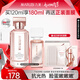 丸美（MARUBI）四抗絲滑柔膚水120ml  抗皺淡紋補水保濕 護膚品爽膚水 【全新升級】四抗4.0水120ml