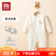 愛(ài)貝迪拉（AIBEDILA）嬰兒連體哈衣秋冬童裝滿(mǎn)月新生兒寶寶睡衣套裝棉男女孩衣服居家服 【秋冬厚款】泰式奶象 73cm