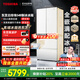東芝（TOSHIBA）白珍珠548滿配法式多門雙系統(tǒng)超薄嵌入大容量制冰一級家用非大白梨國家補貼冰箱GR-RF548WI-PM165