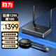 勝為 無(wú)線(xiàn)投屏器 HDMI高清會(huì )議傳輸器 二分屏 適用電腦手機平板電視連接顯示器投影儀套裝DHU002AB