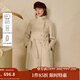 茵曼2025秋冬女裝新款羊駝毛桑蠶絲立領(lǐng)雙面呢大衣收腰顯瘦毛呢外套 燕麥色 S